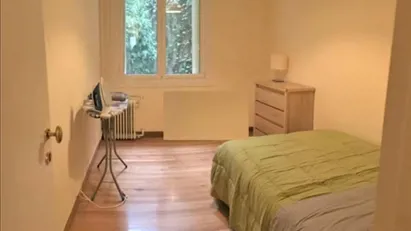 Room for rent in Athens