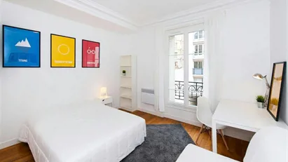 Room for rent in Paris 15ème arrondissement, Paris