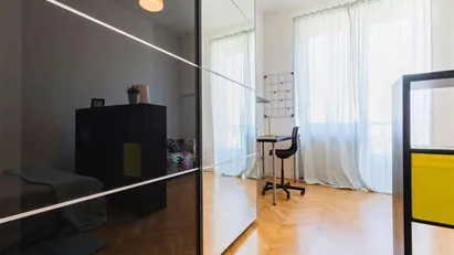 Room for rent in Turin, Piemonte