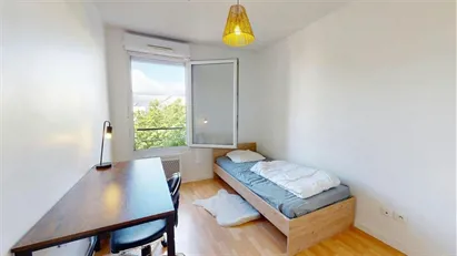 Room for rent in Lyon, Auvergne-Rhône-Alpes