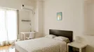 Room for rent, Athens, Marni