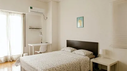 Room for rent in Athens