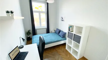 Room for rent in Vienna Leopoldstadt, Vienna