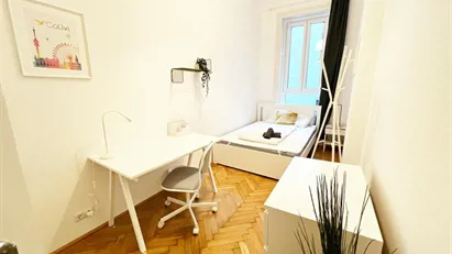 Room for rent in Vienna Döbling, Vienna