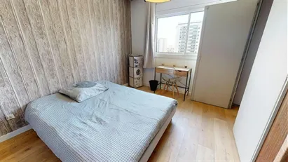 Room for rent in Lyon, Auvergne-Rhône-Alpes