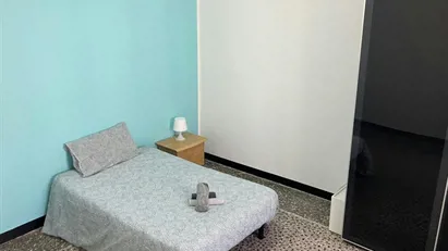 Room for rent in Genoa, Liguria