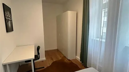 Room for rent in Munich