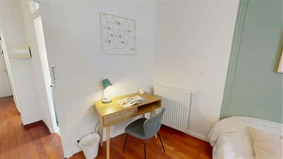 Room for rent in Paris 17ème arrondissement, Paris