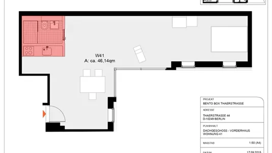 Apartments in Location is not specified - photo 1