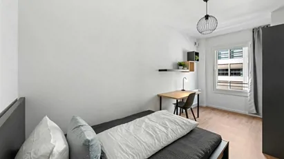 Room for rent in Berlin Mitte, Berlin