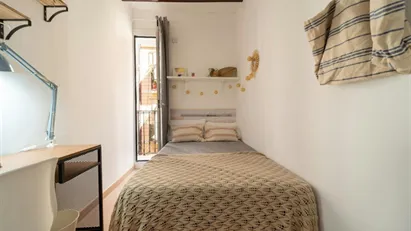 Room for rent in Barcelona Ciutat Vella, Barcelona