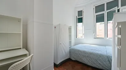 Room for rent in Lisbon (region)