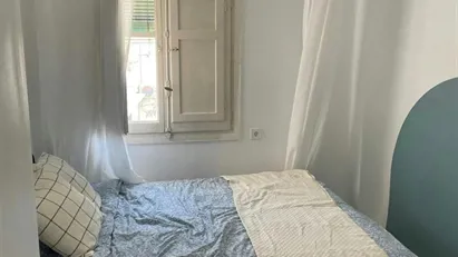 Room for rent in Alfafar, Comunidad Valenciana