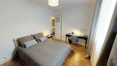 Room for rent in Lyon, Auvergne-Rhône-Alpes