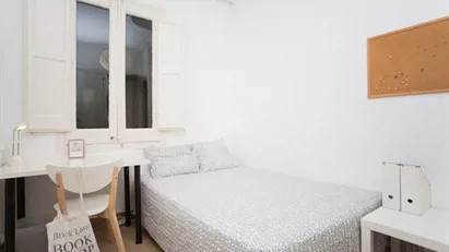 Room for rent in Barcelona Eixample, Barcelona