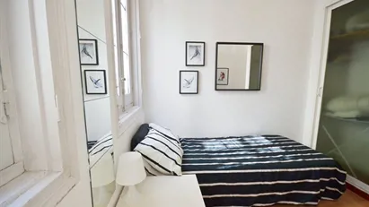 Room for rent in Madrid Centro, Madrid