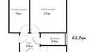Apartment for rent, Stade, Niedersachsen, &lt;span class=&quot;blurred street&quot; onclick=&quot;ProcessAdRequest(13015797)&quot;&gt;&lt;span class=&quot;hint&quot;&gt;See streetname&lt;/span&gt;[xxxxxxxxxxxxx]&lt;/span&gt;