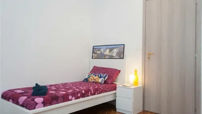 Room for rent in Turin, Piemonte