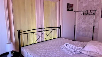 Room for rent in Athens