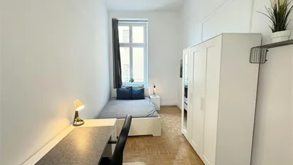 Room for rent in Wien Mariahilf, Vienna