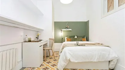 Room for rent in Barcelona Gràcia, Barcelona