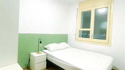 Room for rent in Barcelona Sarrià-St. Gervasi, Barcelona