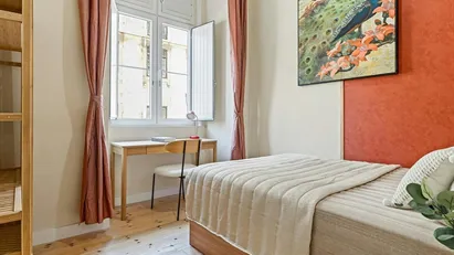 Room for rent in Lisbon (region)