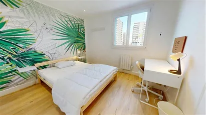 Room for rent in Lyon, Auvergne-Rhône-Alpes