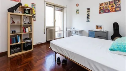 Room for rent in Roma Municipio IX – EUR, Rome