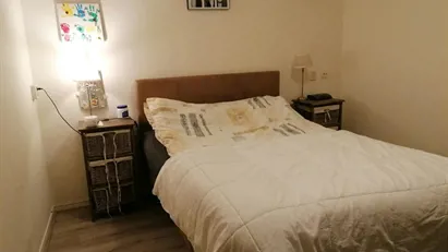 Room for rent in Amsterdam