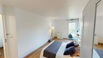 Room for rent in Nanterre, Île-de-France