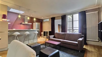 Apartment for rent in Nanterre, Île-de-France