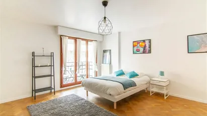 Room for rent in Nanterre, Île-de-France