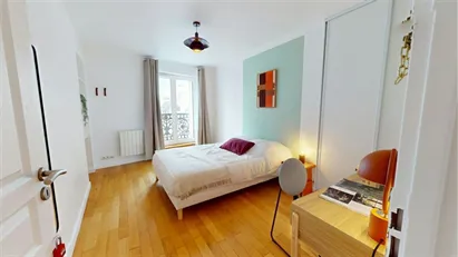 Room for rent in Paris 1er arrondissement, Paris