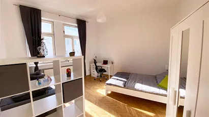 Room for rent in Vienna Landstraße, Vienna