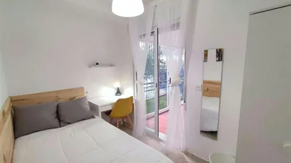 Room for rent in Granada, Andalucía