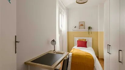 Room for rent in Lisbon (region)