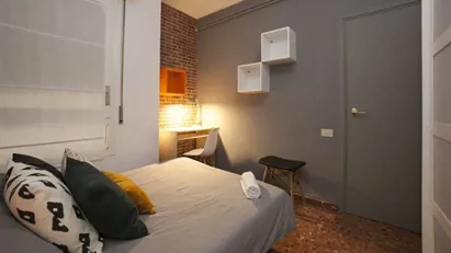 Room for rent in Barcelona Eixample, Barcelona