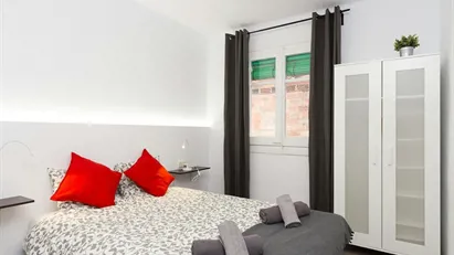 Room for rent in L'Hospitalet de Llobregat, Cataluña