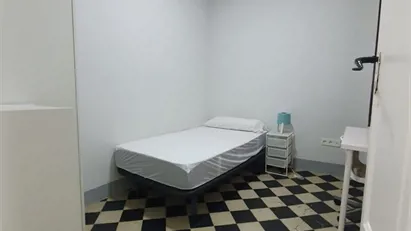 Room for rent in Granada, Andalucía