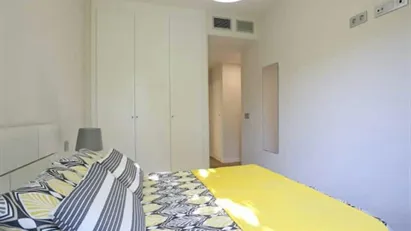 Room for rent in Madrid Arganzuela, Madrid