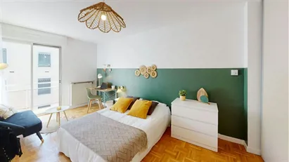 Room for rent in Lyon, Auvergne-Rhône-Alpes