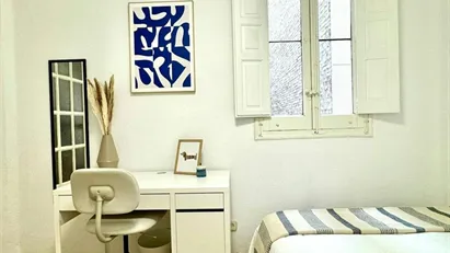 Room for rent in Madrid Chamberí, Madrid