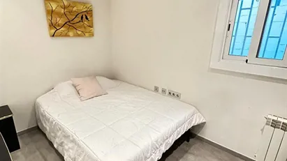 Room for rent in Barcelona