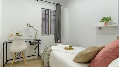 Room for rent in Madrid Arganzuela, Madrid