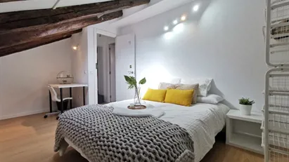 Room for rent in Madrid Centro, Madrid