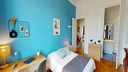 Room for rent in Lyon, Auvergne-Rhône-Alpes