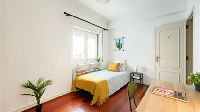 Room for rent in Lisbon (region)