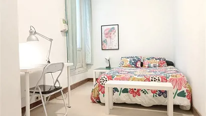 Room for rent in Madrid Centro, Madrid