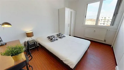 Room for rent in Lyon, Auvergne-Rhône-Alpes